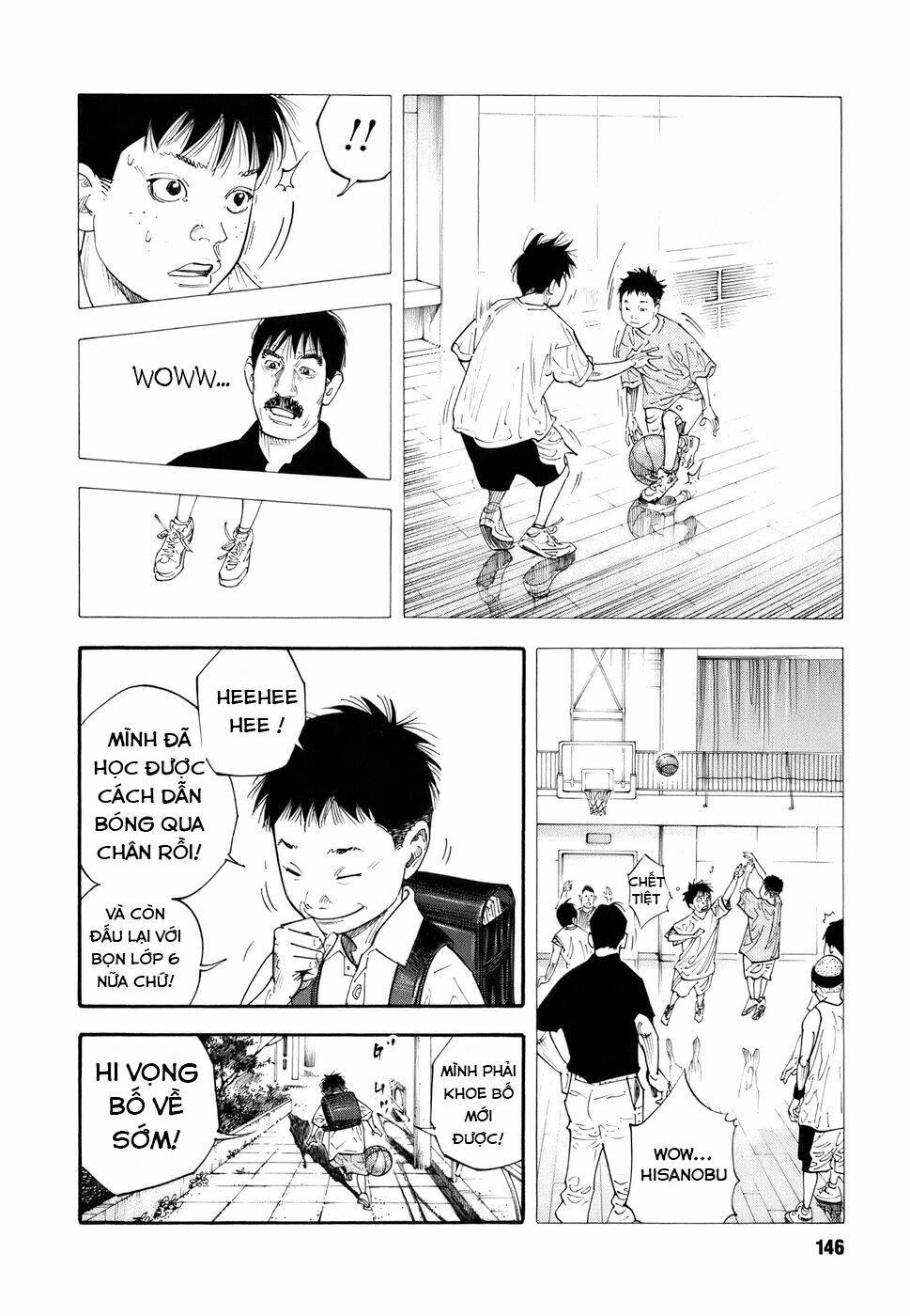 Real - Chương 35