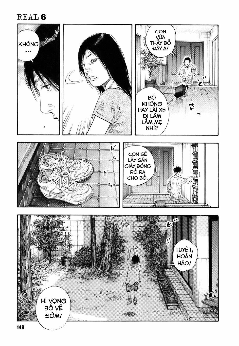 Real - Chương 35