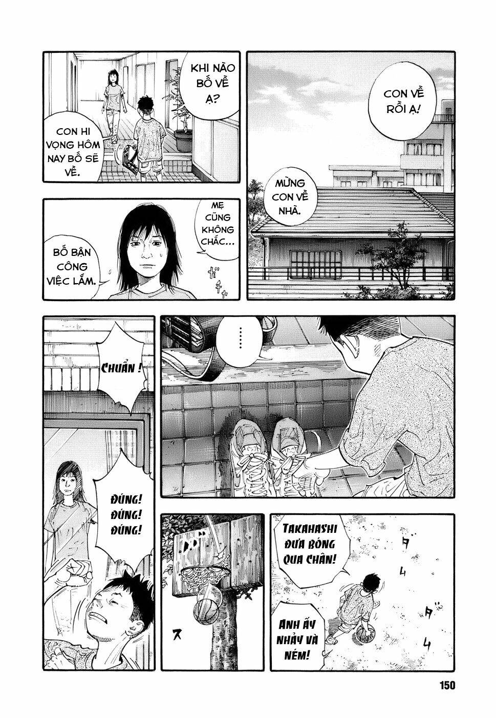 Real - Chương 35