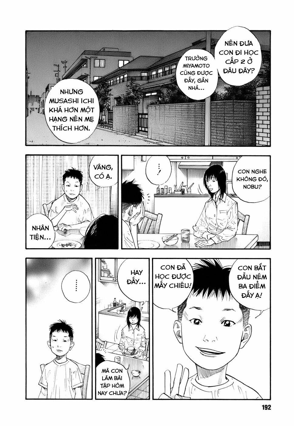 Real - Chương 36