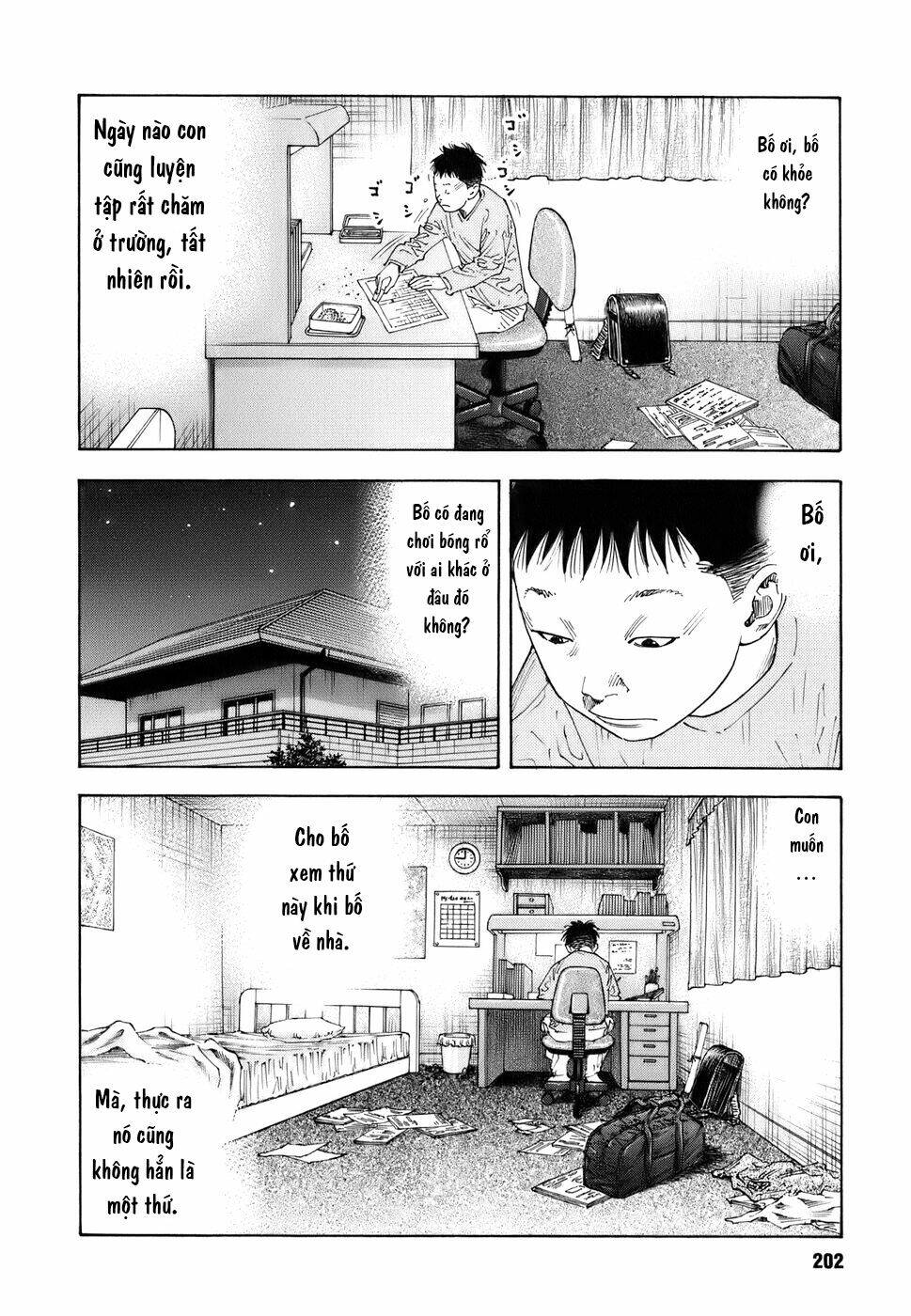 Real - Chương 36