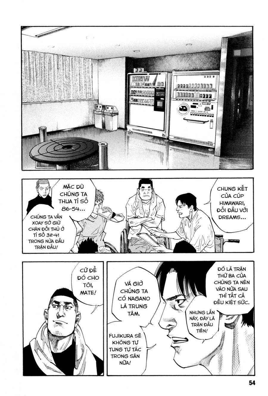 Real - Chương 38