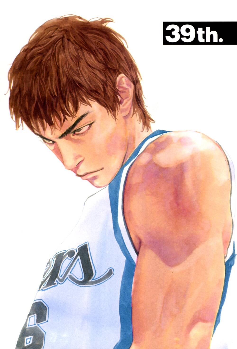 Real - Chương 39