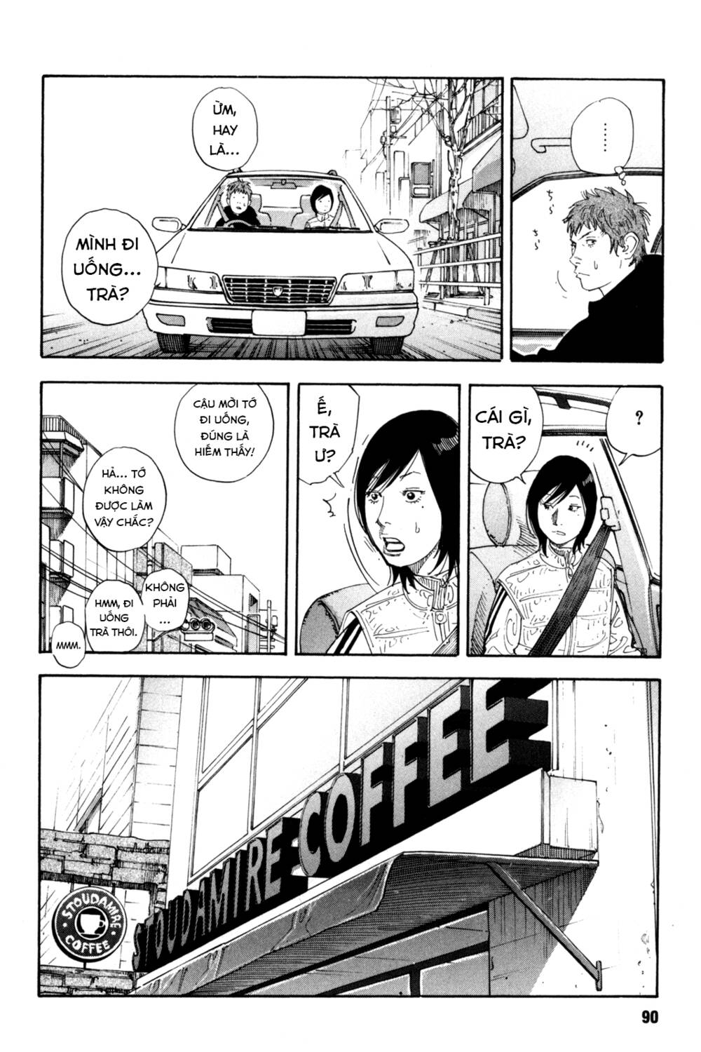 Real - Chương 39