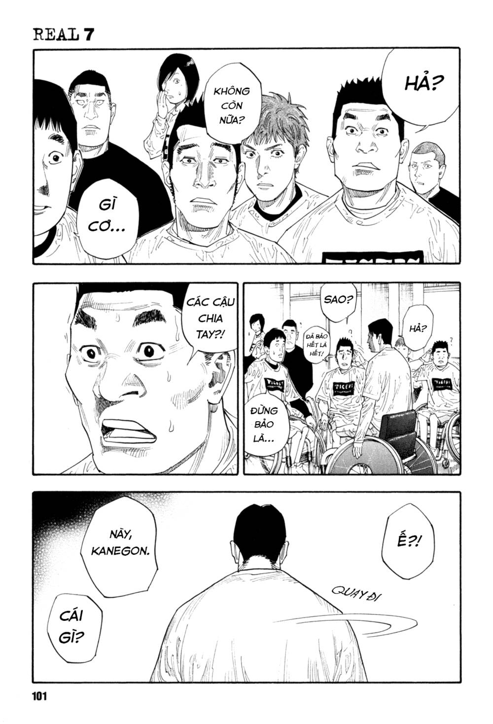 Real - Chương 39