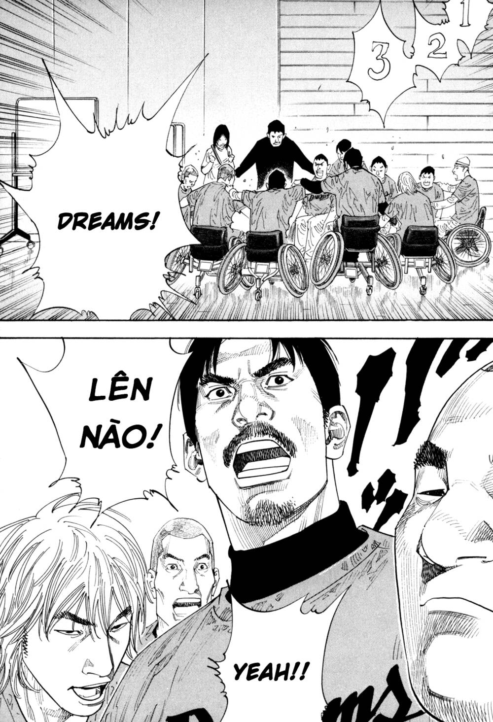 Real - Chương 39