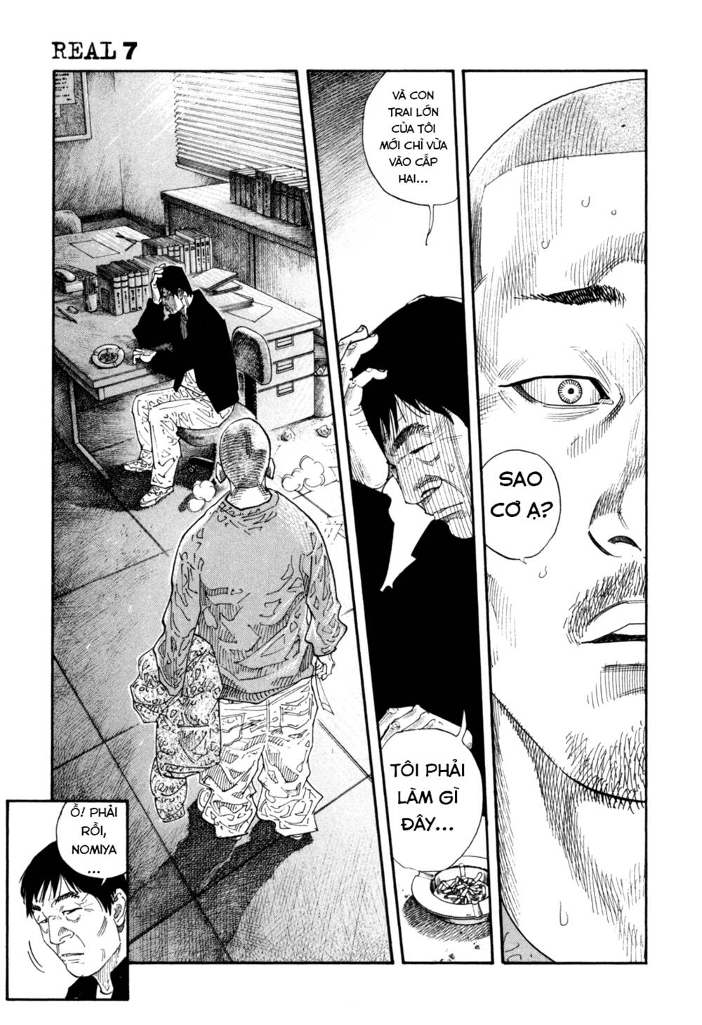 Real - Chương 40