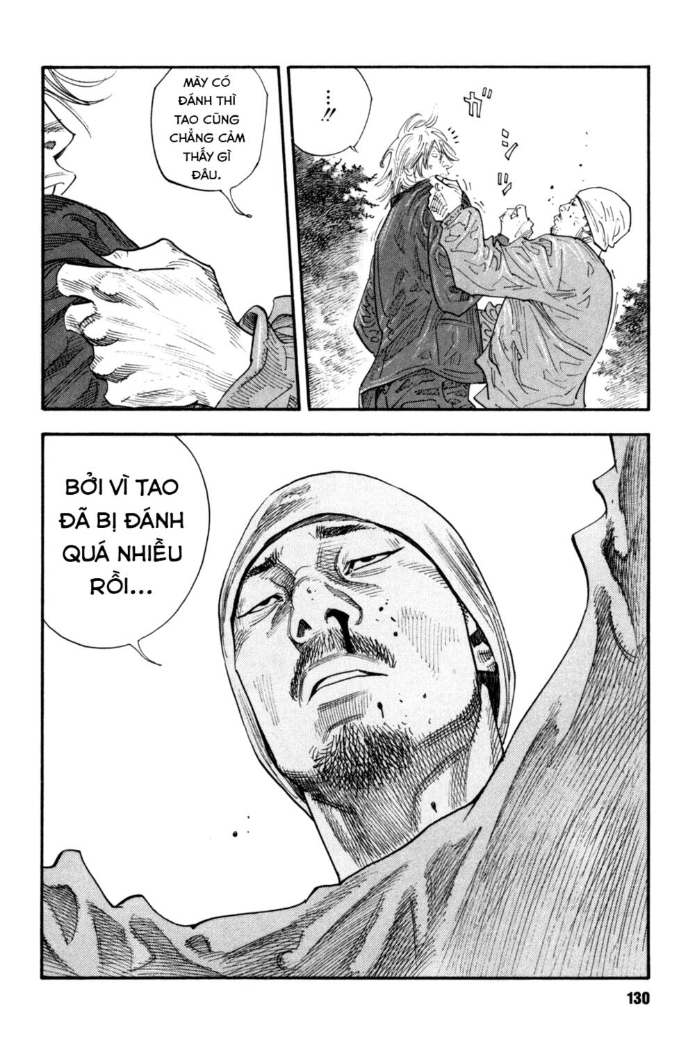 Real - Chương 40