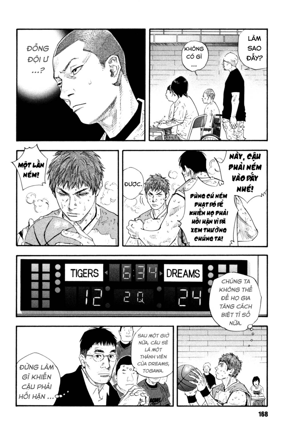 Real - Chương 41