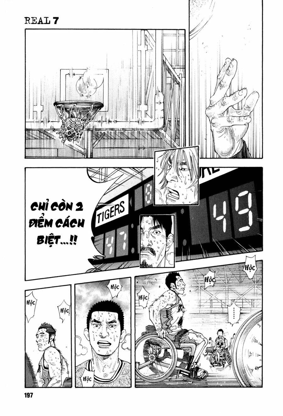 Real - Chương 42