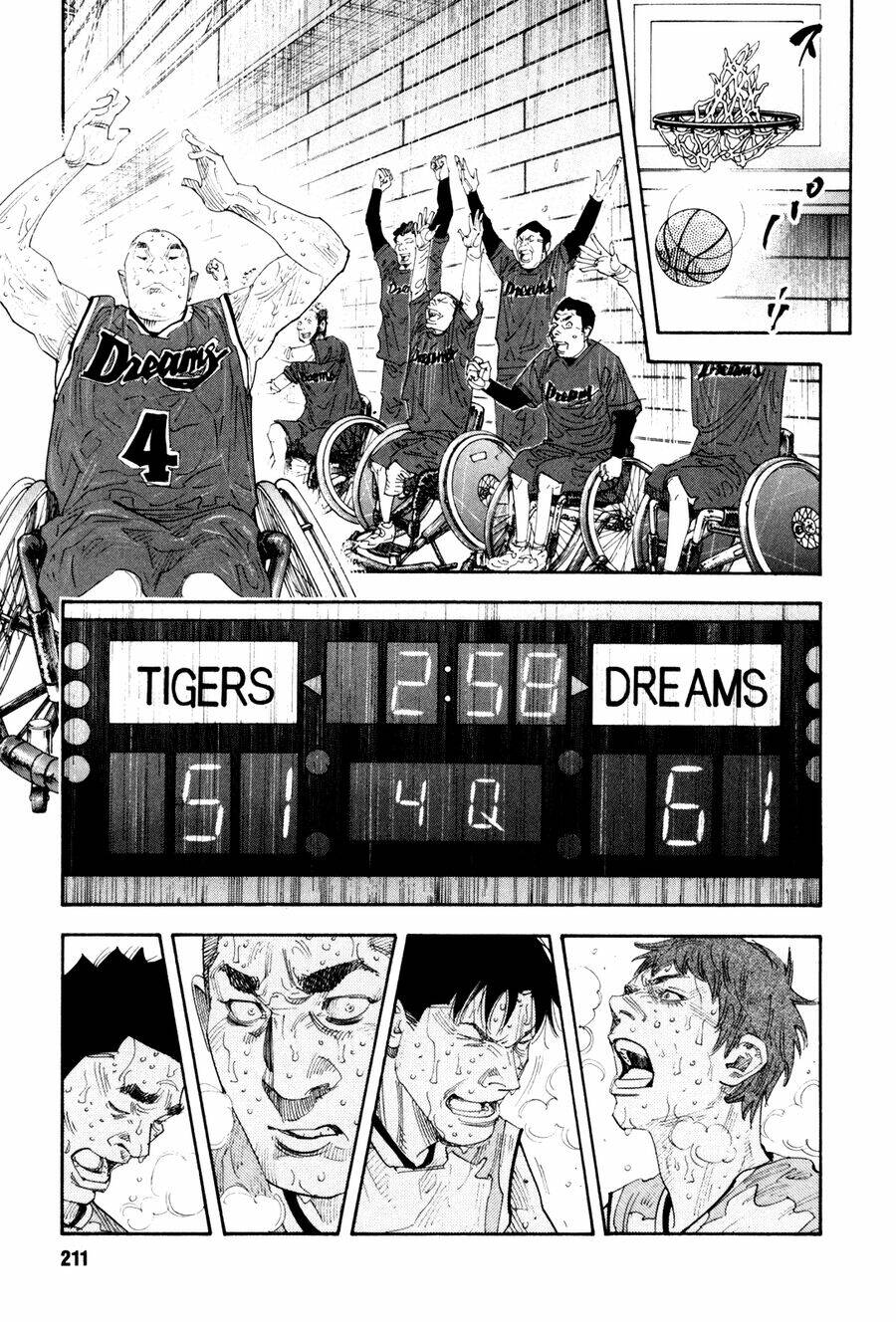 Real - Chương 42