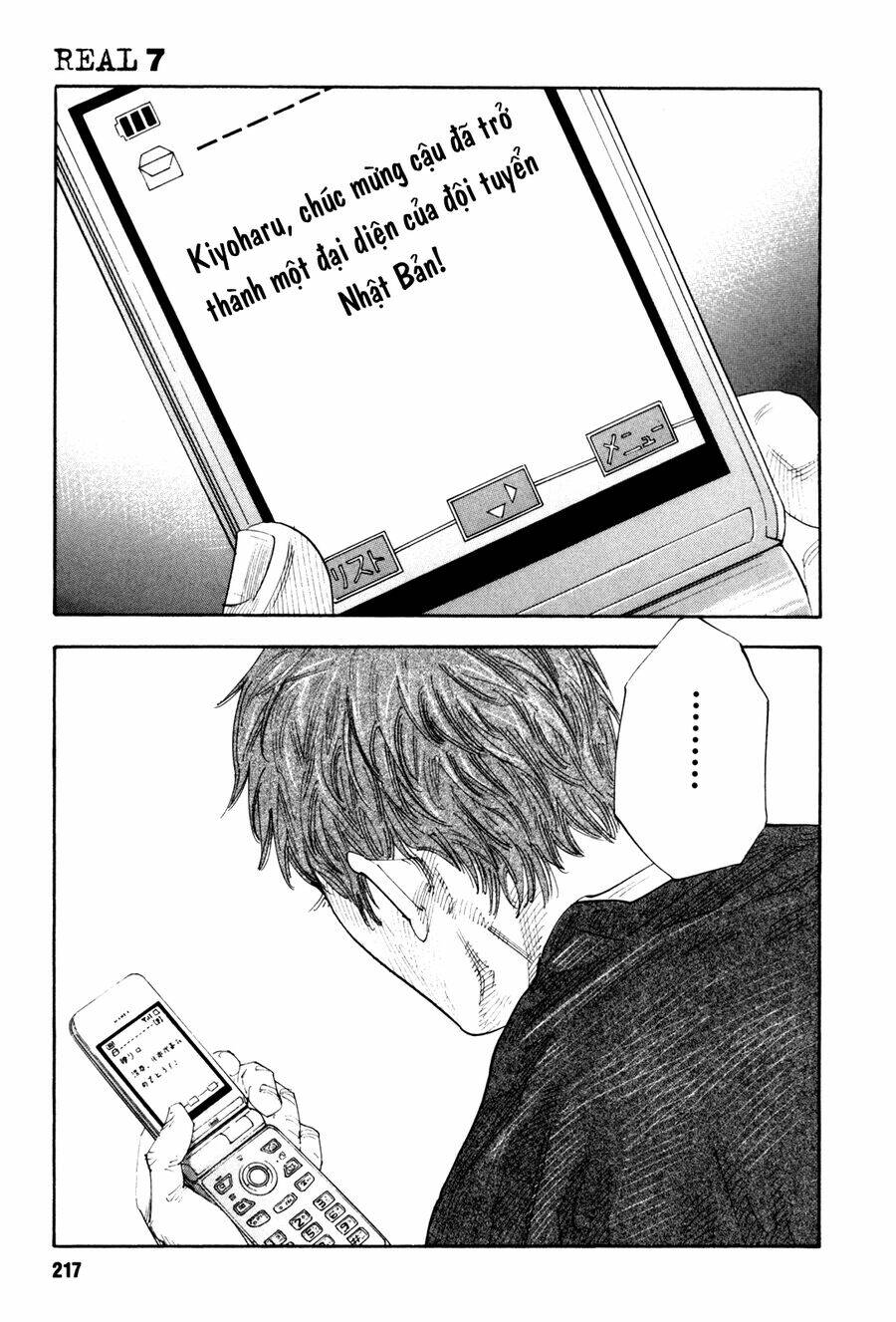 Real - Chương 42