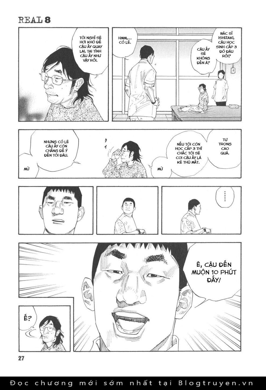 Real - Chương 43