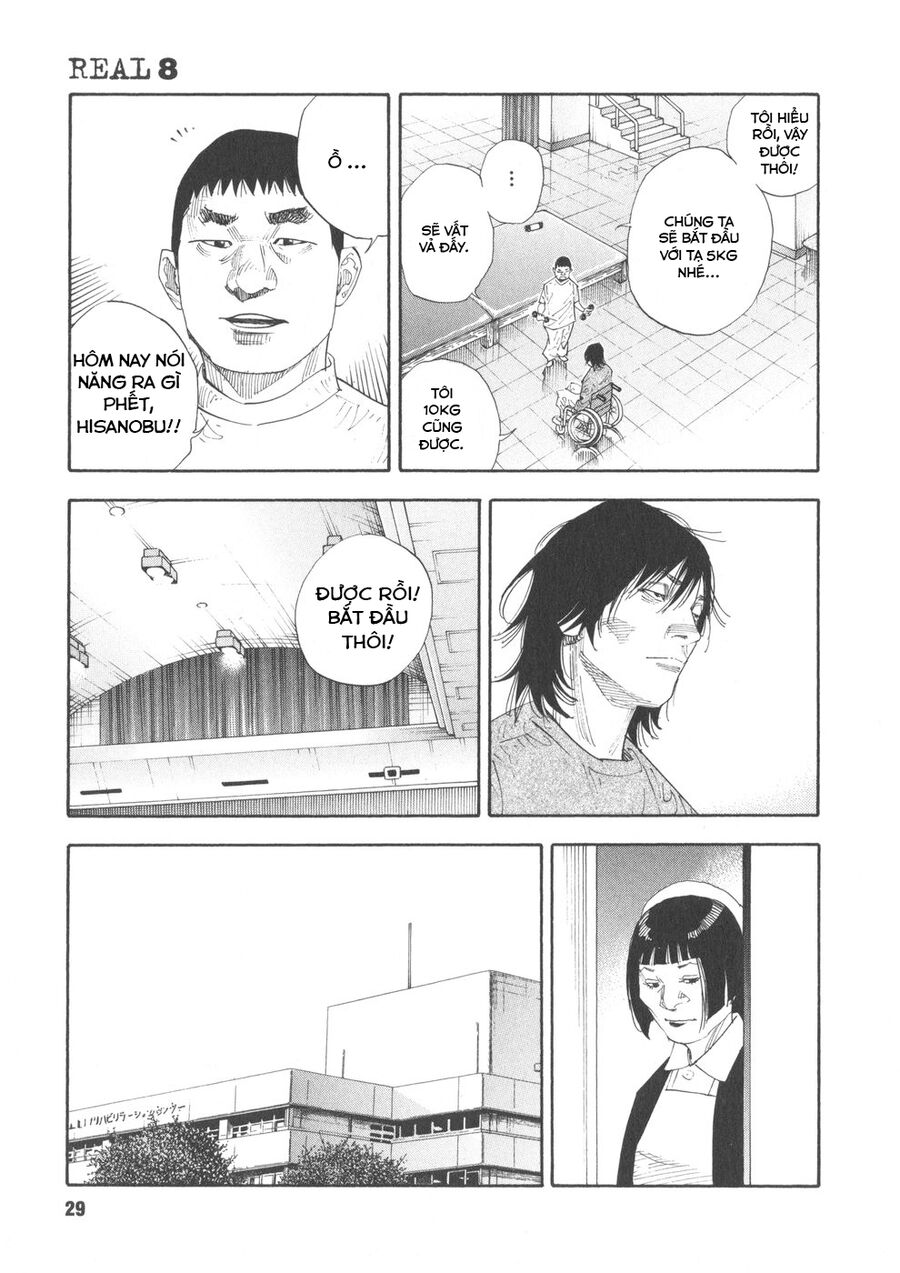 Real - Chương 43