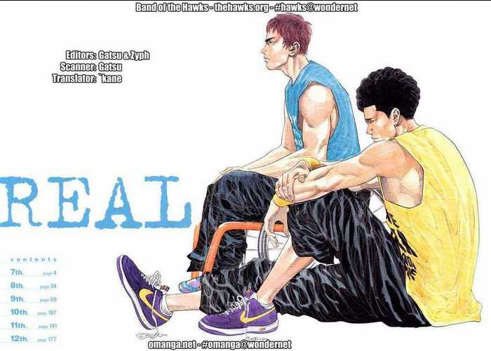 Real - Chương 7