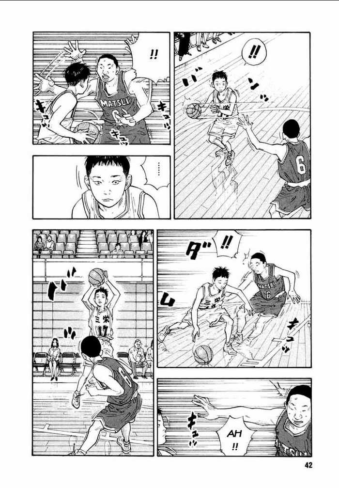 Real - Chương 8