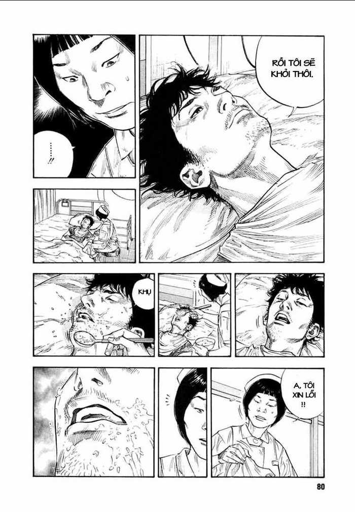Real - Chương 9