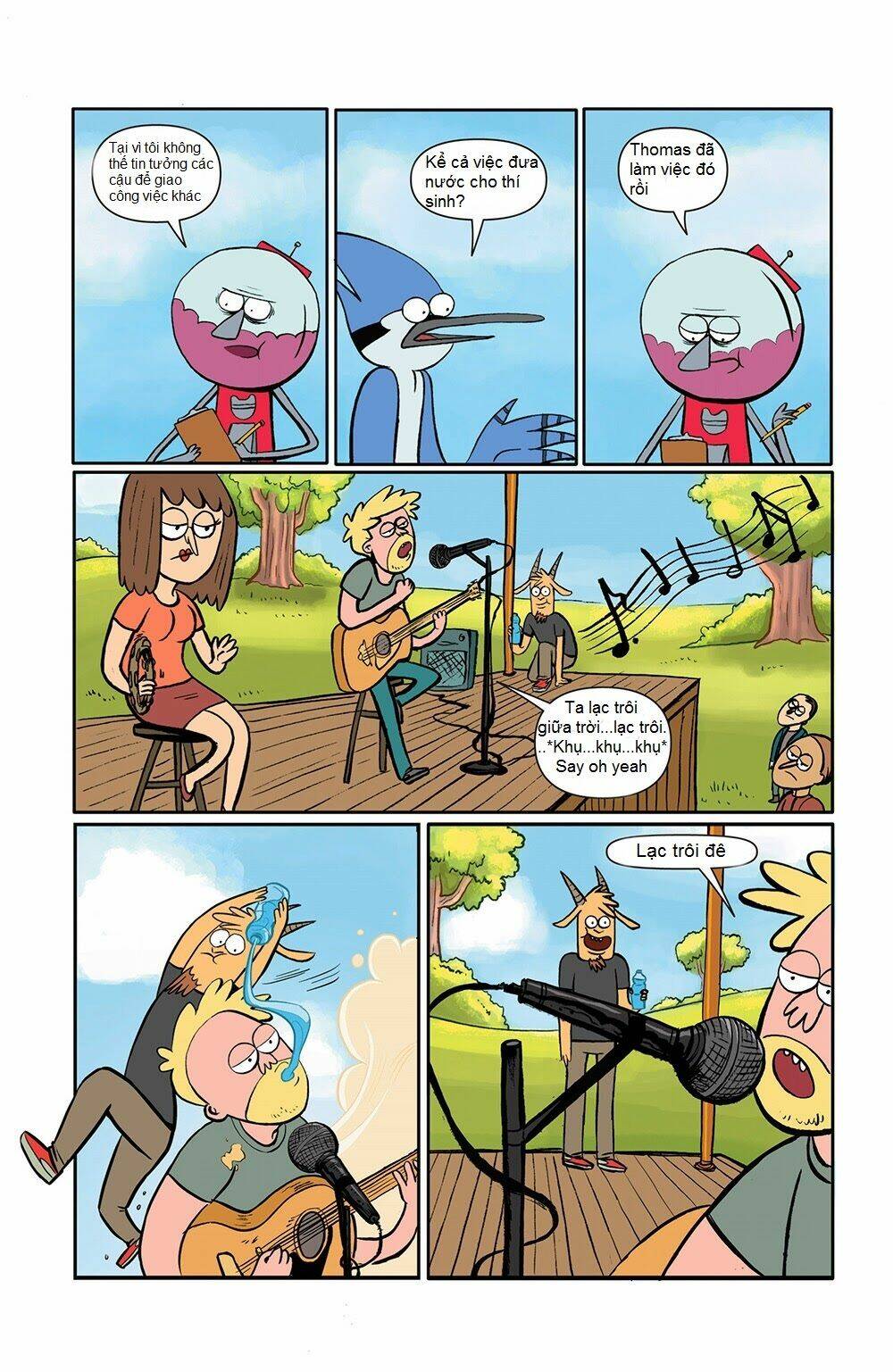 Regular Show - Chương 1