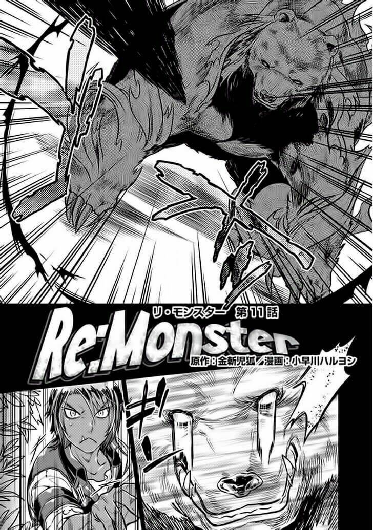 Re:monster - Chương 11