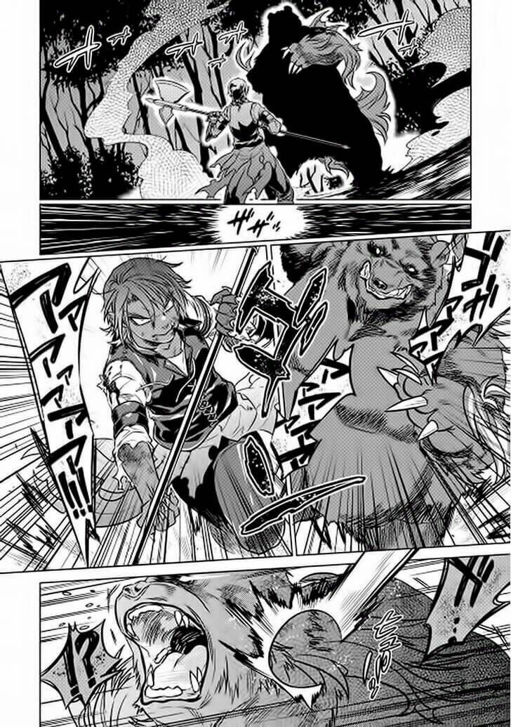 Re:monster - Chương 11