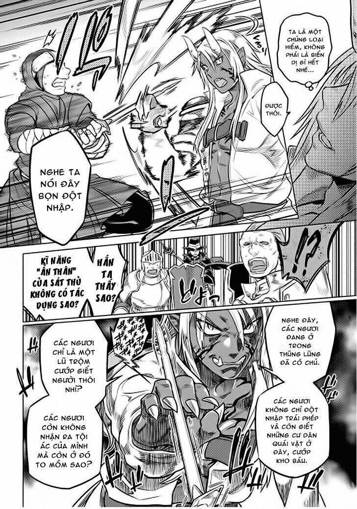 Re:monster - Chương 13
