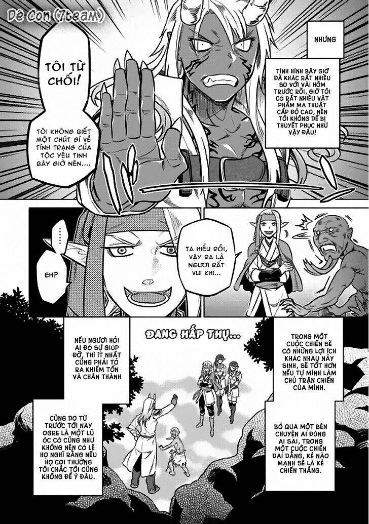 Re:monster - Chương 16