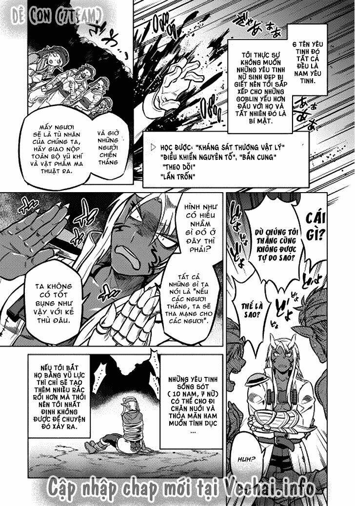 Re:monster - Chương 17