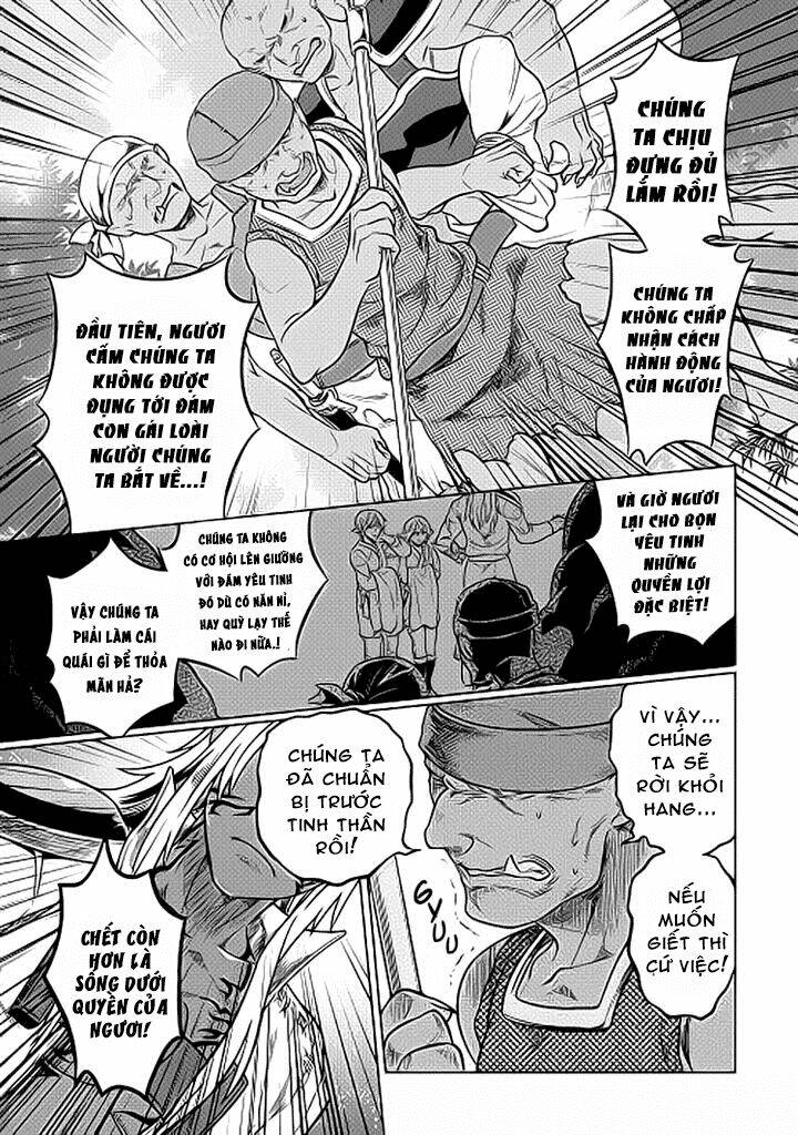 Re:monster - Chương 19