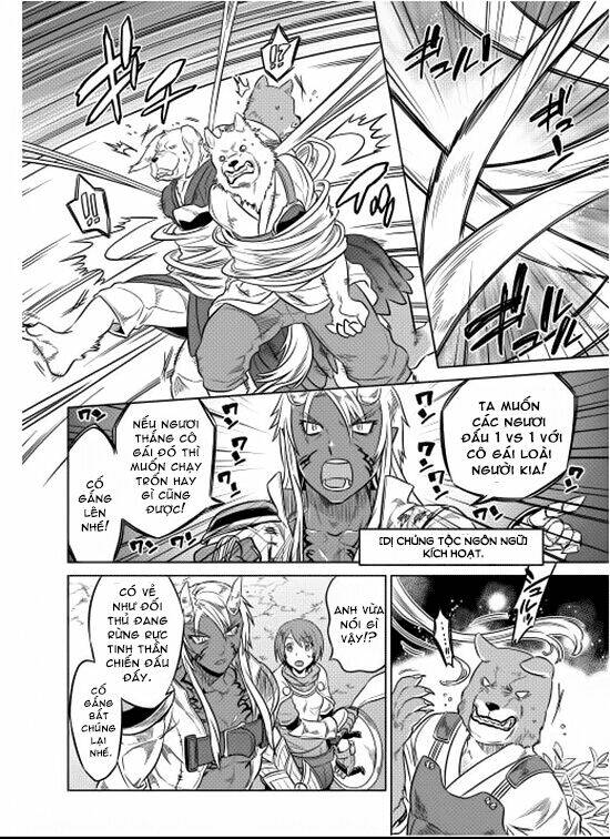 Re:monster - Chương 21