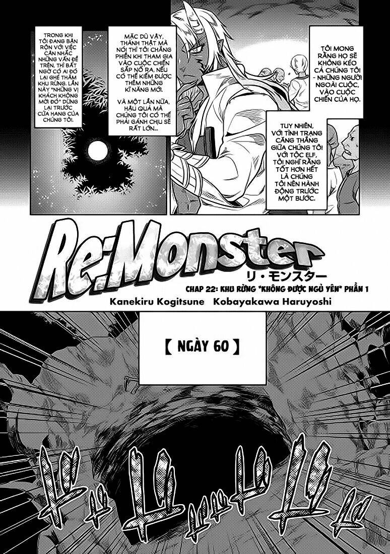 Re:monster - Chương 22