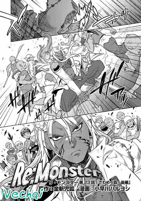 Re:monster - Chương 23