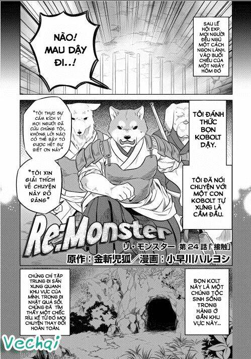 Re:monster - Chương 24