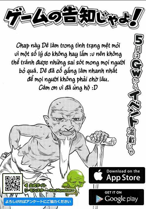 Re:monster - Chương 24