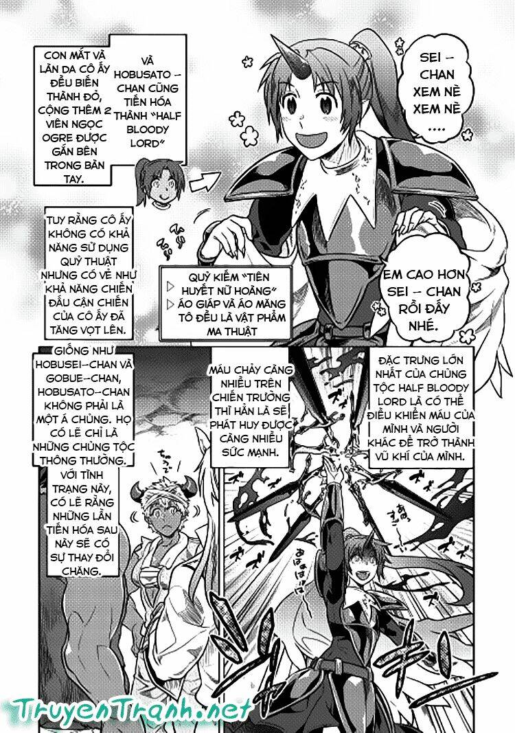 Re:monster - Chương 25