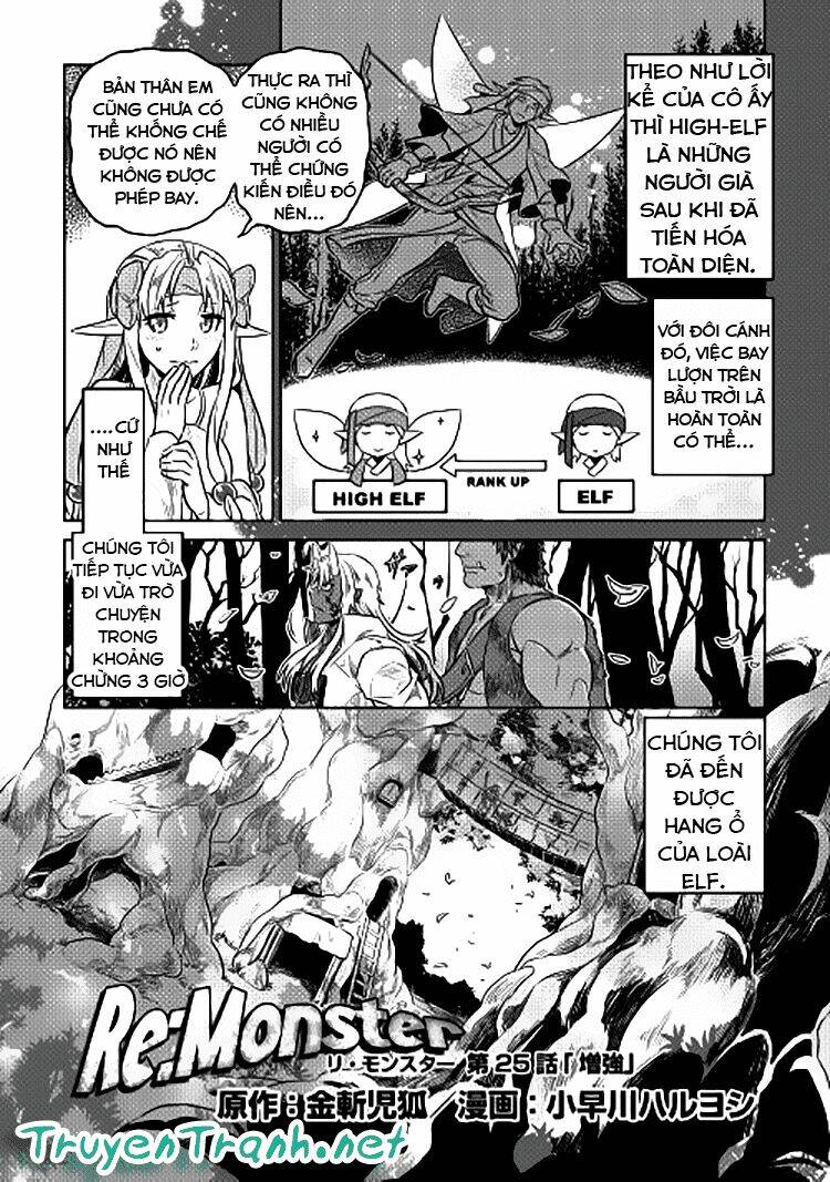 Re:monster - Chương 25