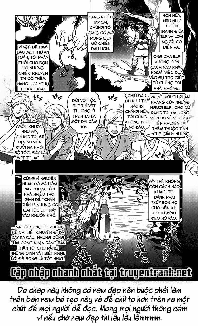 Re:monster - Chương 25