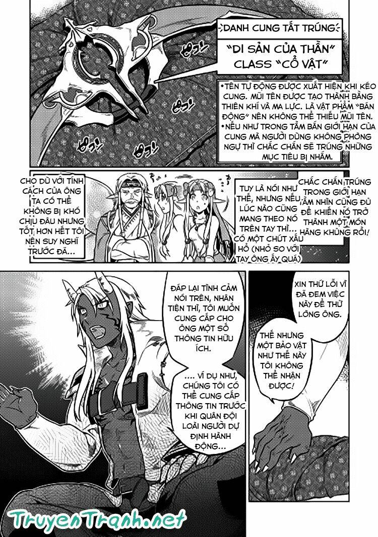 Re:monster - Chương 25