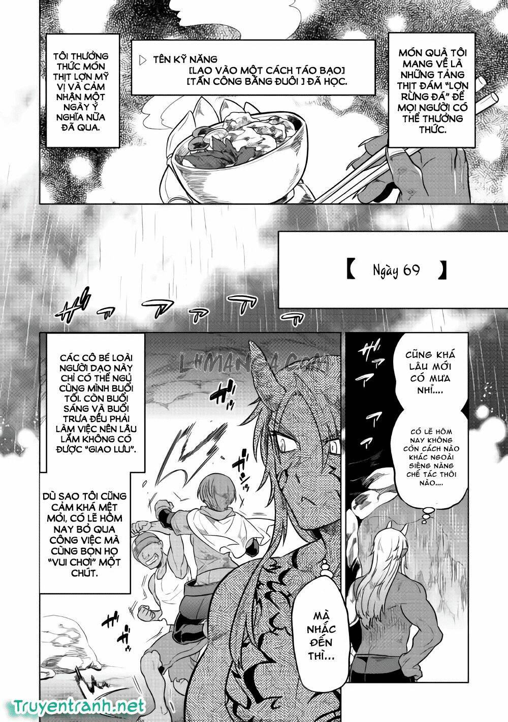 Re:monster - Chương 27