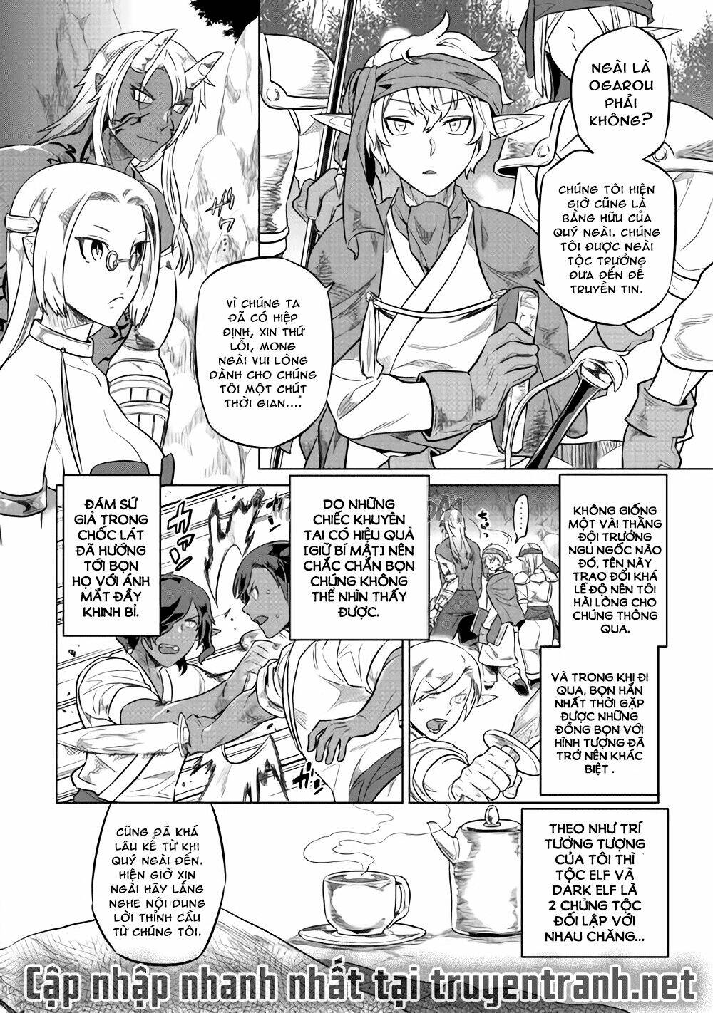 Re:monster - Chương 27