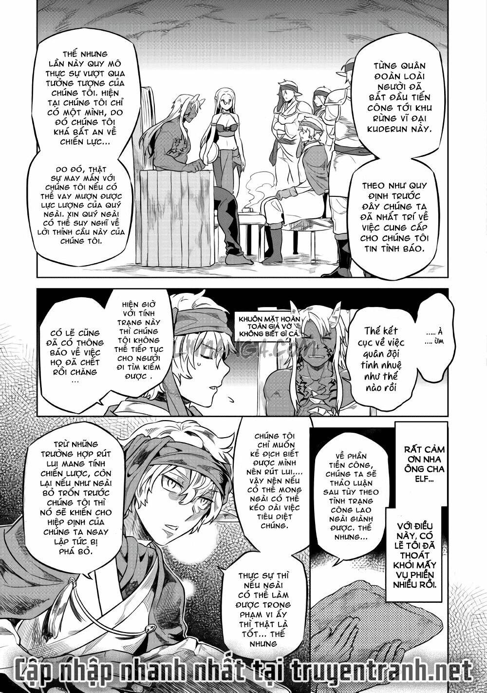 Re:monster - Chương 27