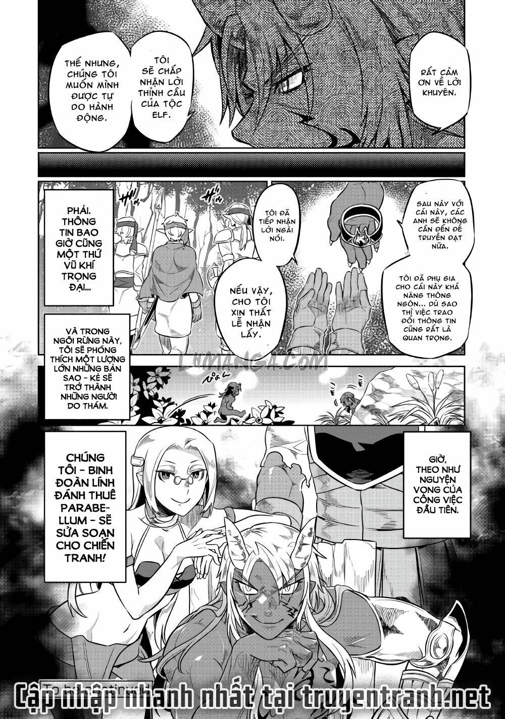 Re:monster - Chương 27