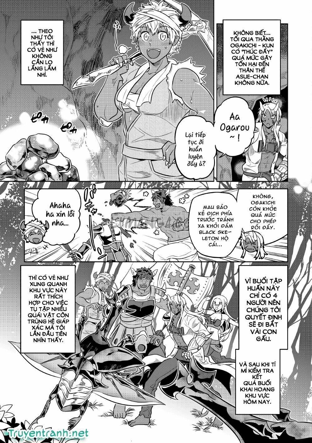 Re:monster - Chương 27