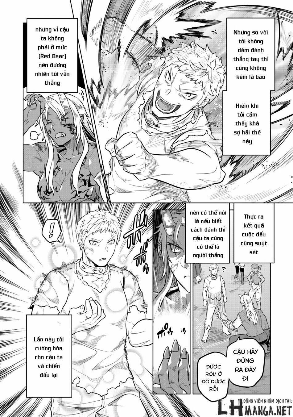 Re:monster - Chương 29