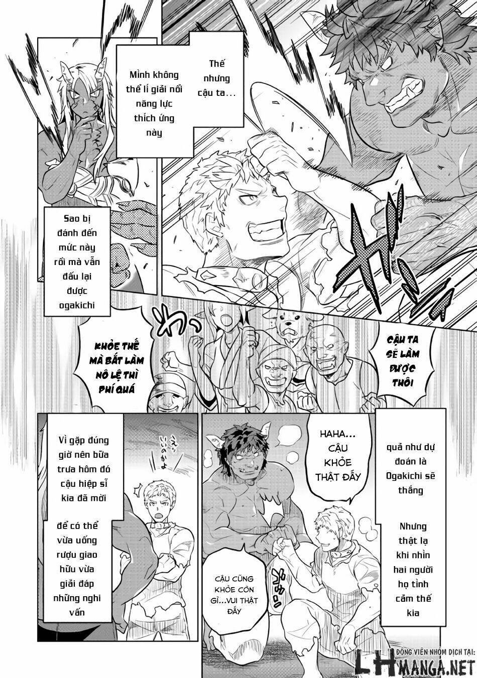 Re:monster - Chương 29