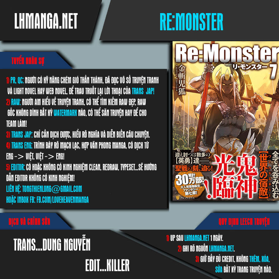 Re:monster - Chương 30