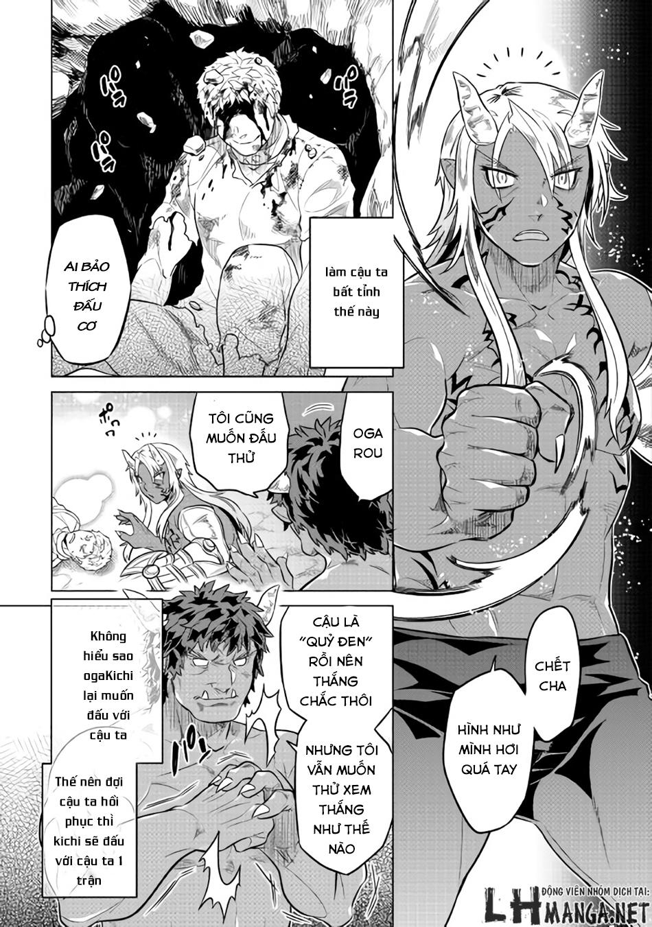 Re:monster - Chương 30