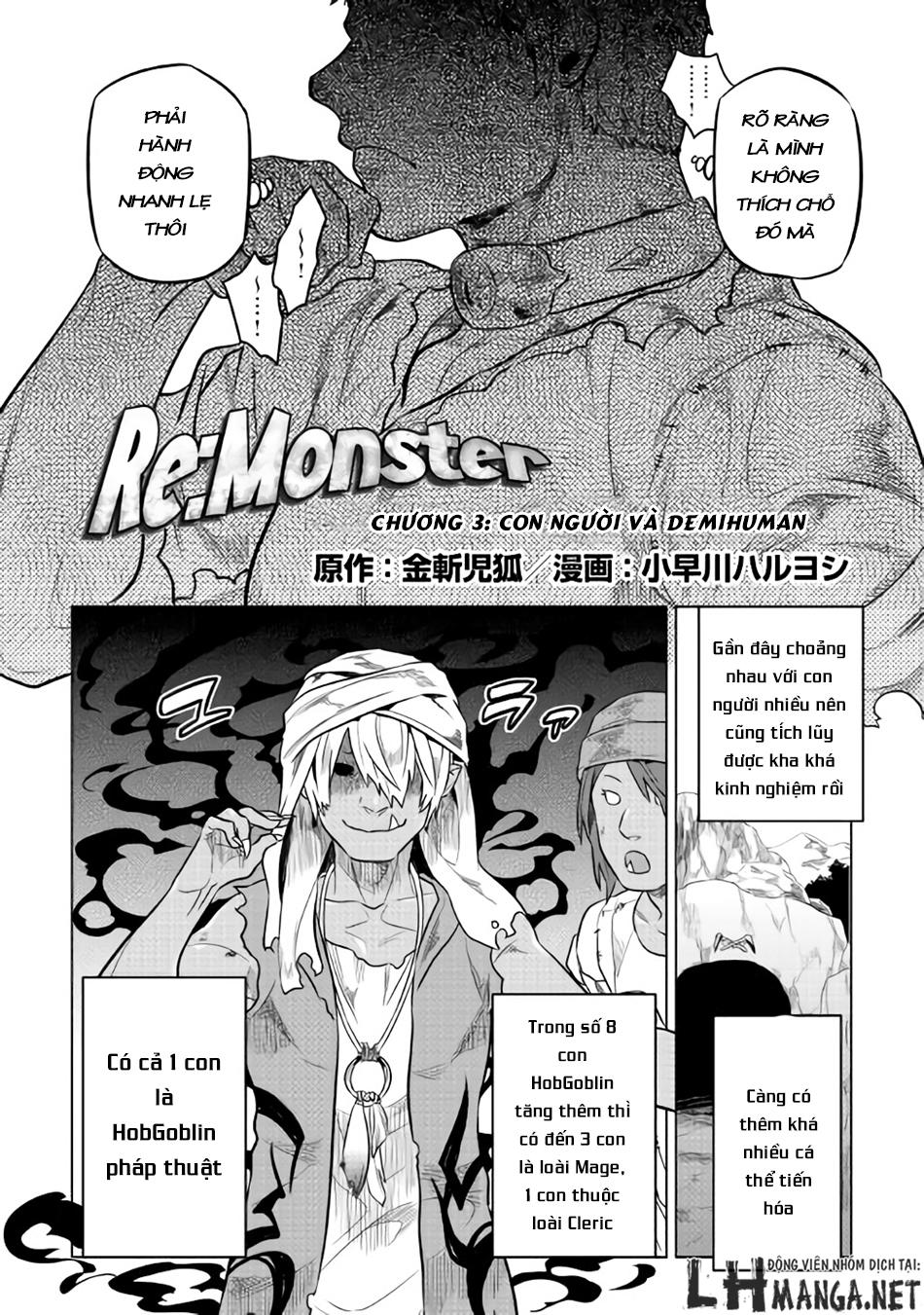 Re:monster - Chương 30