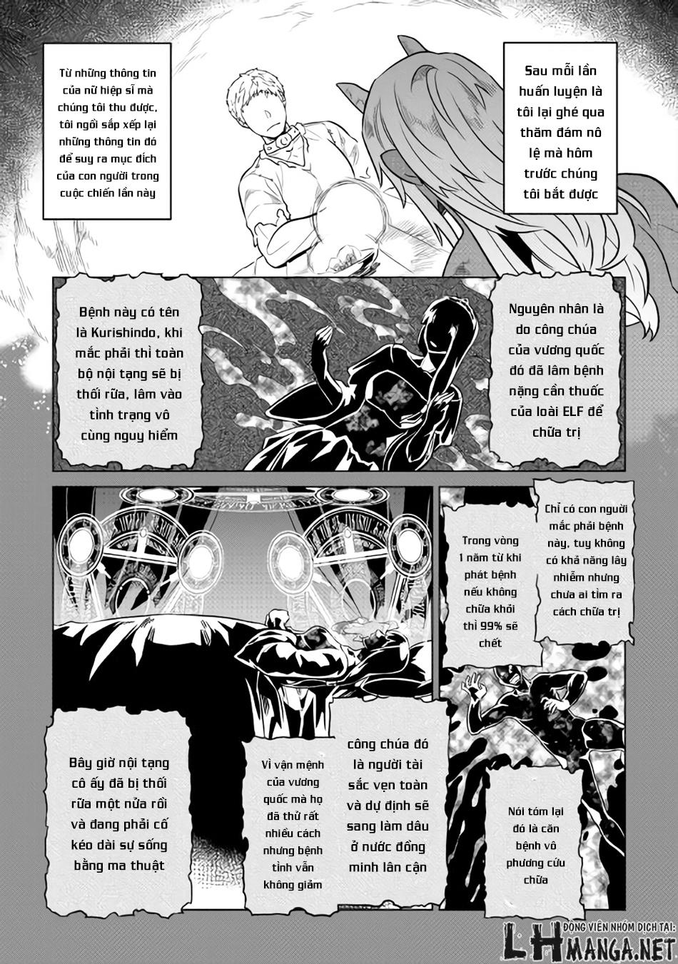 Re:monster - Chương 30