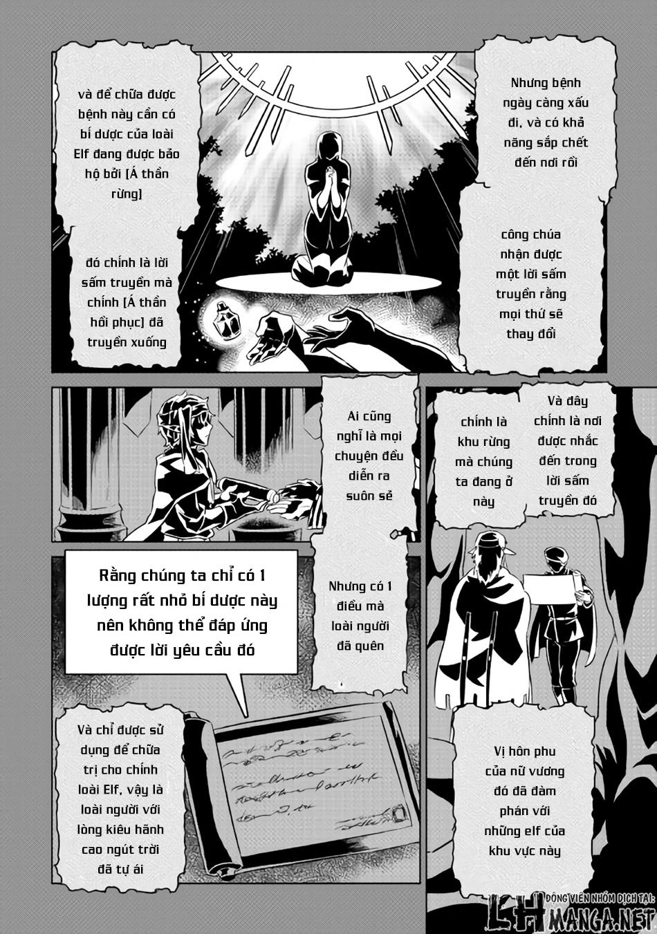 Re:monster - Chương 30