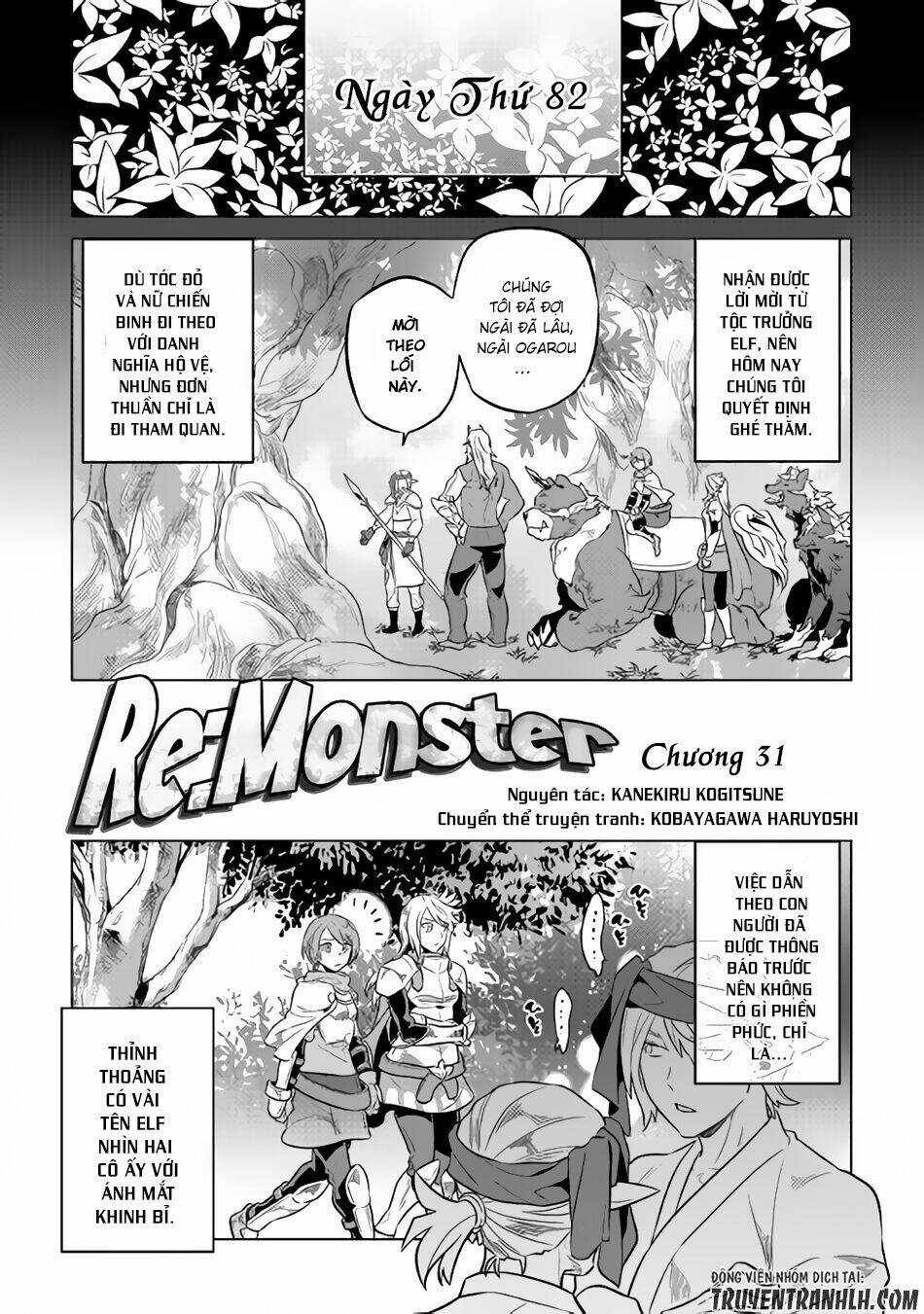 Re:monster - Chương 31